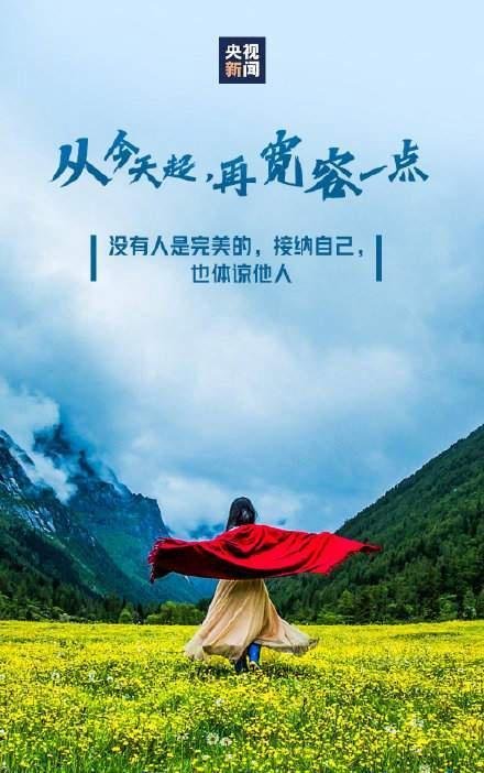 2022第200天,掌声送给为梦想努力奔跑的人,滕王阁无人机表演致敬