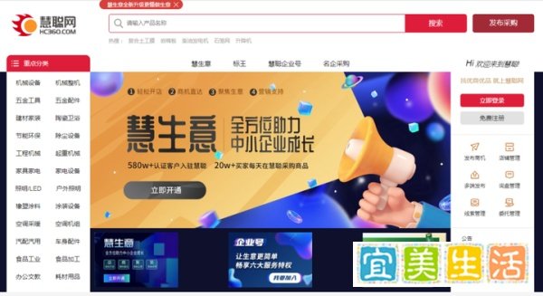 前嗅大数据 | 10个不容错过的企业数据源网站