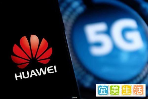 华为Mate50Pro配置曝光，麒麟鸿蒙5G全员集合！iPhone13对手来了