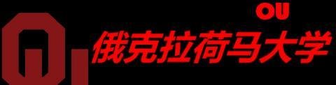 最新美国大学中文论坛合集