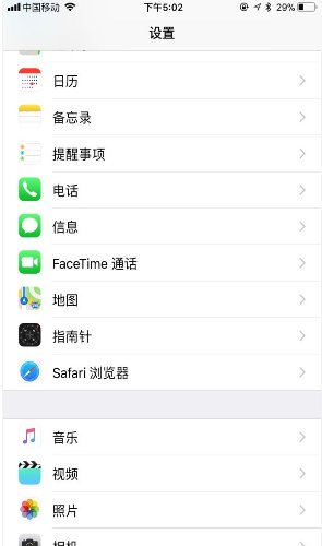 发送不收费的短信是怎样操作的？