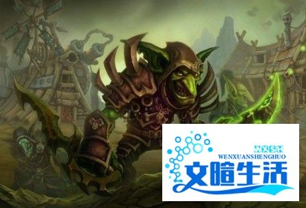 魔兽世界14种族介绍图解