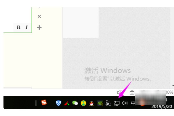 电脑网络连接突然被重置怎么解决？