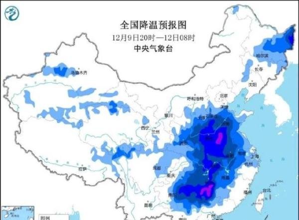 积雪可达15厘米!暴雪寒潮已近在眼前。
