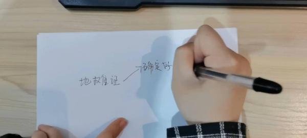 地摊证去哪里办