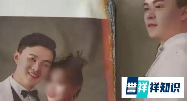 26岁男子杀新婚妻子后焚尸