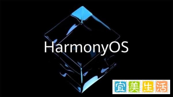 华为Mate50Pro配置曝光，麒麟鸿蒙5G全员集合！iPhone13对手来了