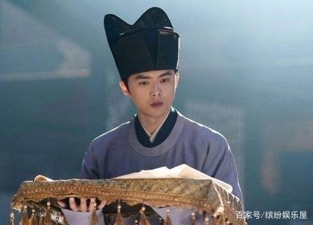 清平乐中,元亨为什么会挨打?
