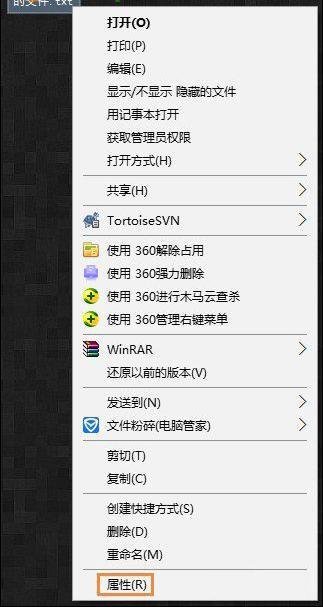 记事本怎么保存不了怎么办？记事本保存不了的解决方法