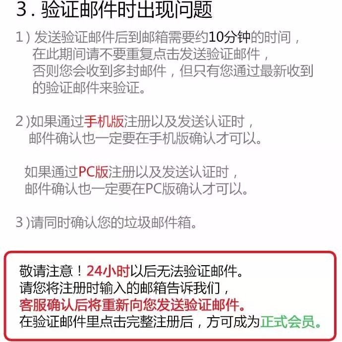 怎样注册韩国乐天免税店中文官网