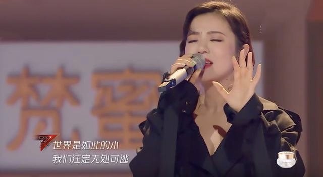 如何看待丁当开撕杜华,喊话:赶紧把我淘汰了?