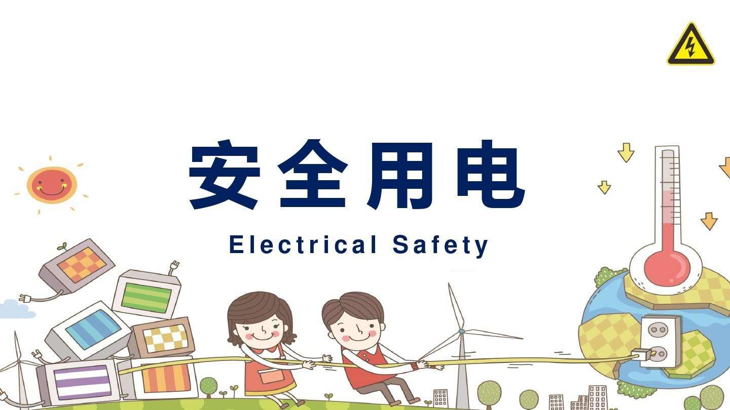 12岁男孩逃学藏家里衣柜1天1夜，孩子躲在衣柜里有哪些危险？