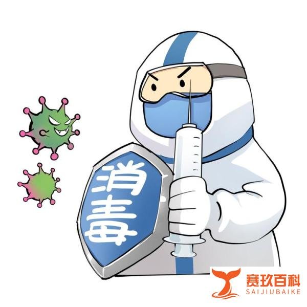 新毒株已传入国内!需高度重视