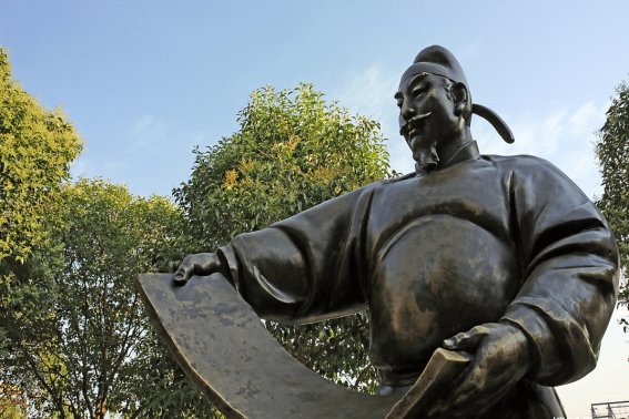 将军角弓不得控下一句