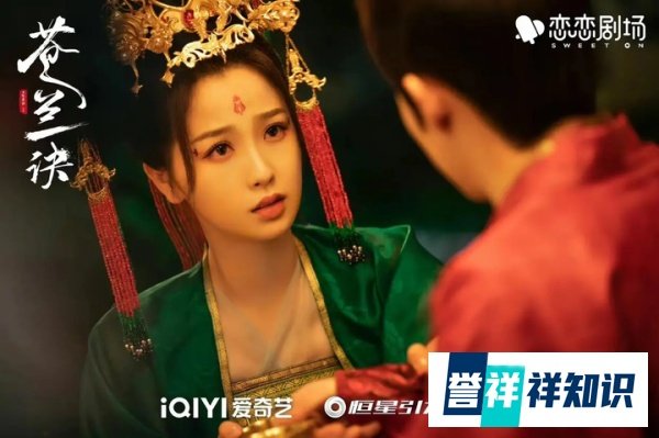 《苍兰诀》大火后，王鹤棣新剧预约量破160万，不是S级也很期待