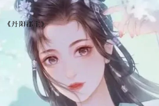 超好看的古言重生文