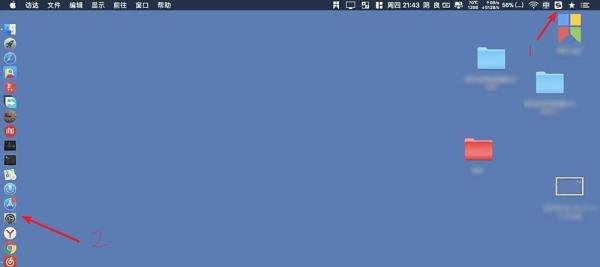 Macbook如何登录搜狗输入法登陆账号