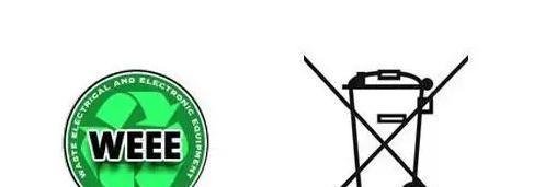 欧盟EPR认证/WEEE认证