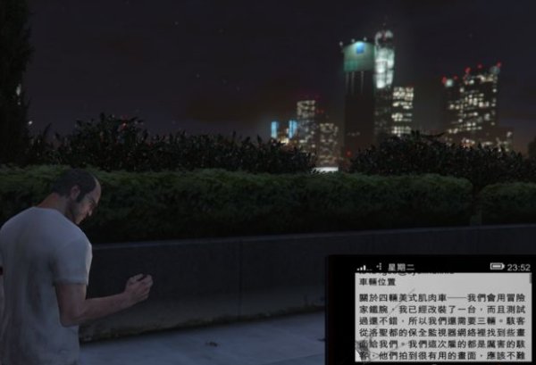 铁腕肌肉车去哪里找？