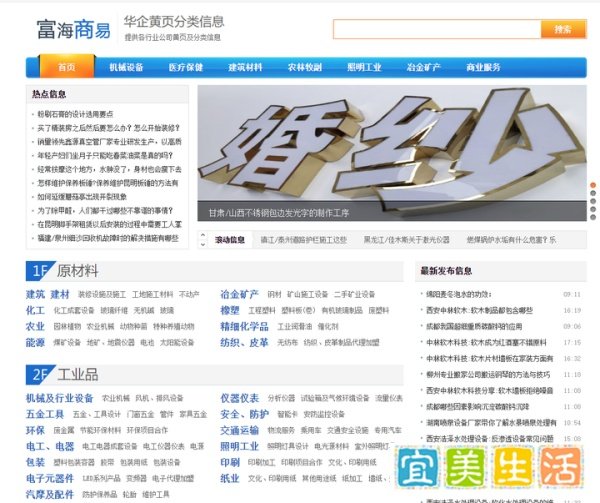前嗅大数据 | 10个不容错过的企业数据源网站