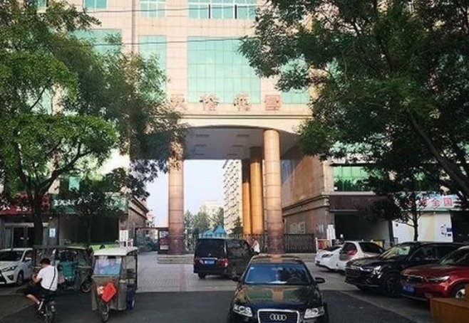 蓝翔董事长前妻出狱又成嫌疑人,哭诉宁愿做个无钱人,究竟为啥?