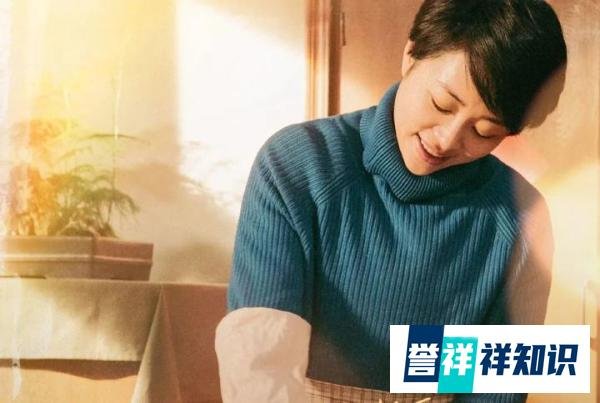 《梦中的那片海》大结局：齐天回归正途，最终和肖艳秋喜结连理！