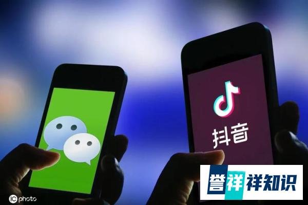 美国禁止与字节跳动及微信交易，45 天后生效，字节跳动回应来了！