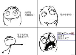 谁告诉我怎么使用暴走漫画表情包,怎么用里面的表情制做暴走漫画?