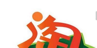 2018十大前景最好的生意，最新赚钱行业