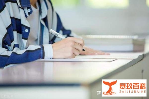 都说不吃读书的苦就要吃生活的苦！到底上班更苦还是上学更苦？