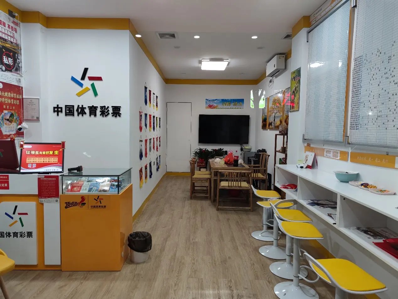 男子打砸彩票店:花3万7中2万9嫌少,其行为会被如何定性?