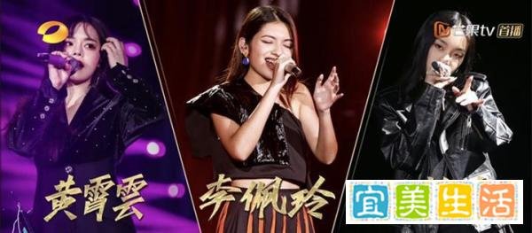 李佳琦直播疯狂示爱华晨宇,导火索其实是这个女人!