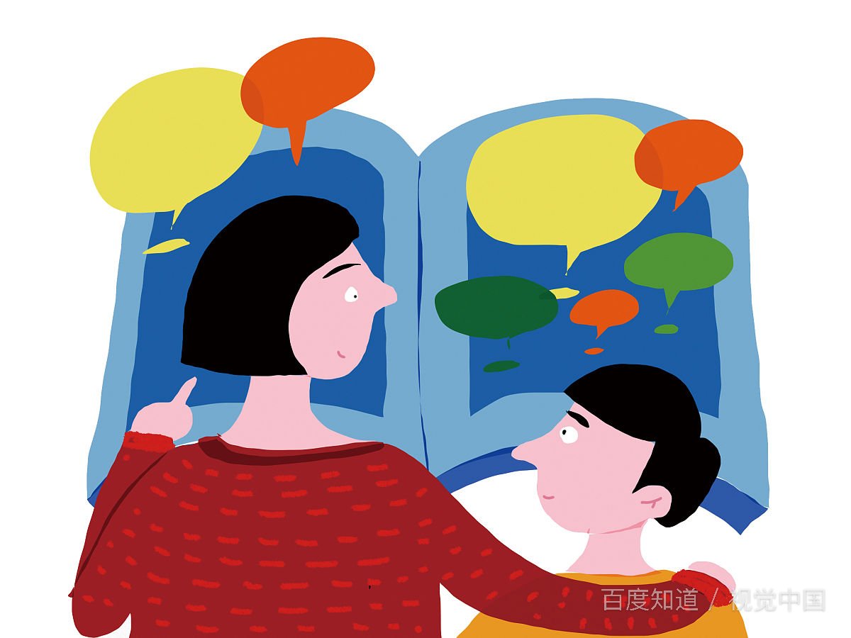 为什么跟父母说话时感觉比较尴尬?