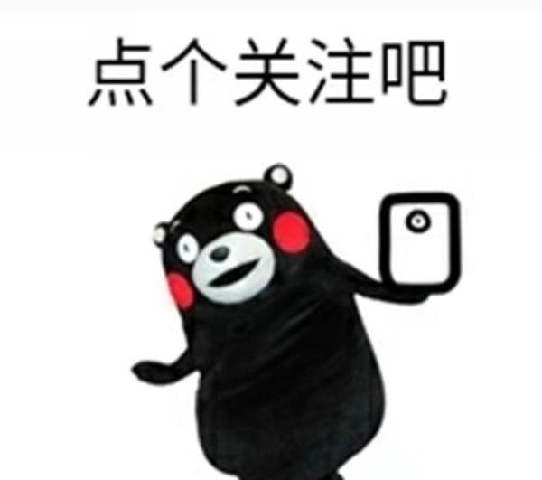 调侃广西玉林地震,称要20级地震震光200亿人?网友:举报诚鸿!