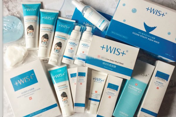 国货护肤品WIS怎么样？