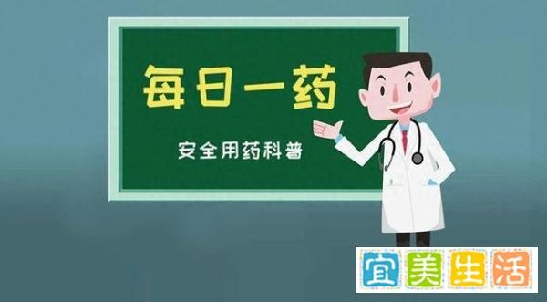 【每日一药】天蟾胶囊：探索癌痛缓解的中药良方