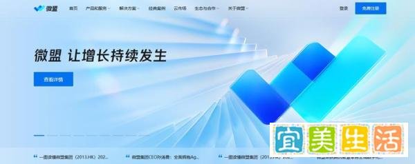分销系统软件哪个好用,小程序商城做的比较好的品牌有哪些