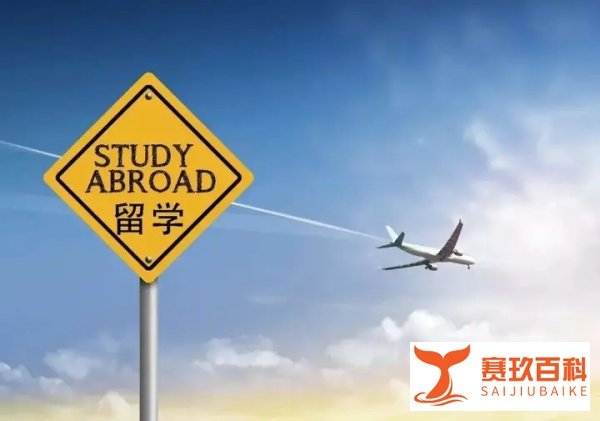 美国将暂停所有中国客运航班!留学生别慌,这只是个误会!