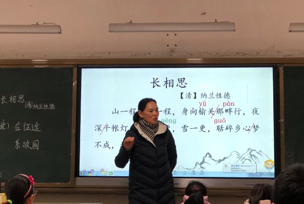 长相思每天几点更?