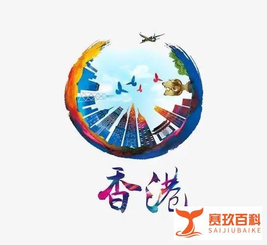 ? 香港转机超全流程及注意事项