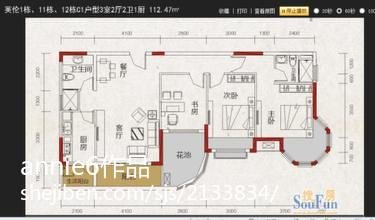 水泥围栏设备厂家