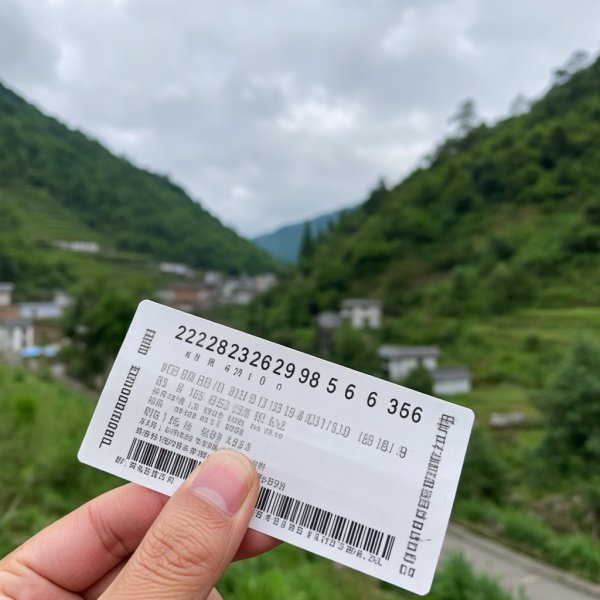 四川省南充市仪陇县邮政编码是多少