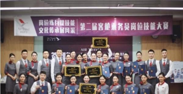 网传东航失事航班机组人员照片?这些都是假的!