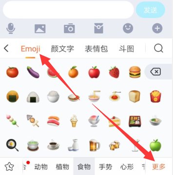 如何打出三滴水这种表情符号?