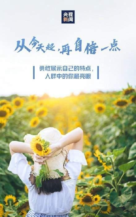 2022第200天,掌声送给为梦想努力奔跑的人,滕王阁无人机表演致敬