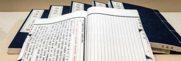 消释的意思 消释的意思是什么