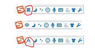 电脑键盘的逗号怎么输入?