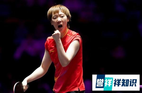 今日看点：孙颖莎迎战陈幸同谁能晋级？王曼昱对阵申裕斌获胜无忧