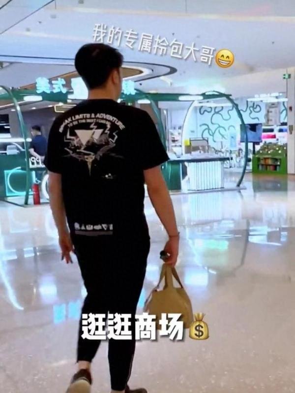 特步公主晒与七匹狼公子婚后生活，开普通车喝平价水，处处接地气