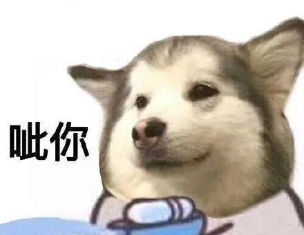 腾讯试水职业教育：成立职业技能培训学校，这是怎么回事
